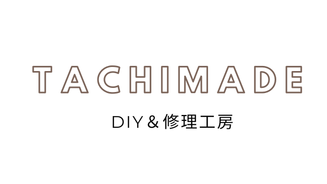 tachimade